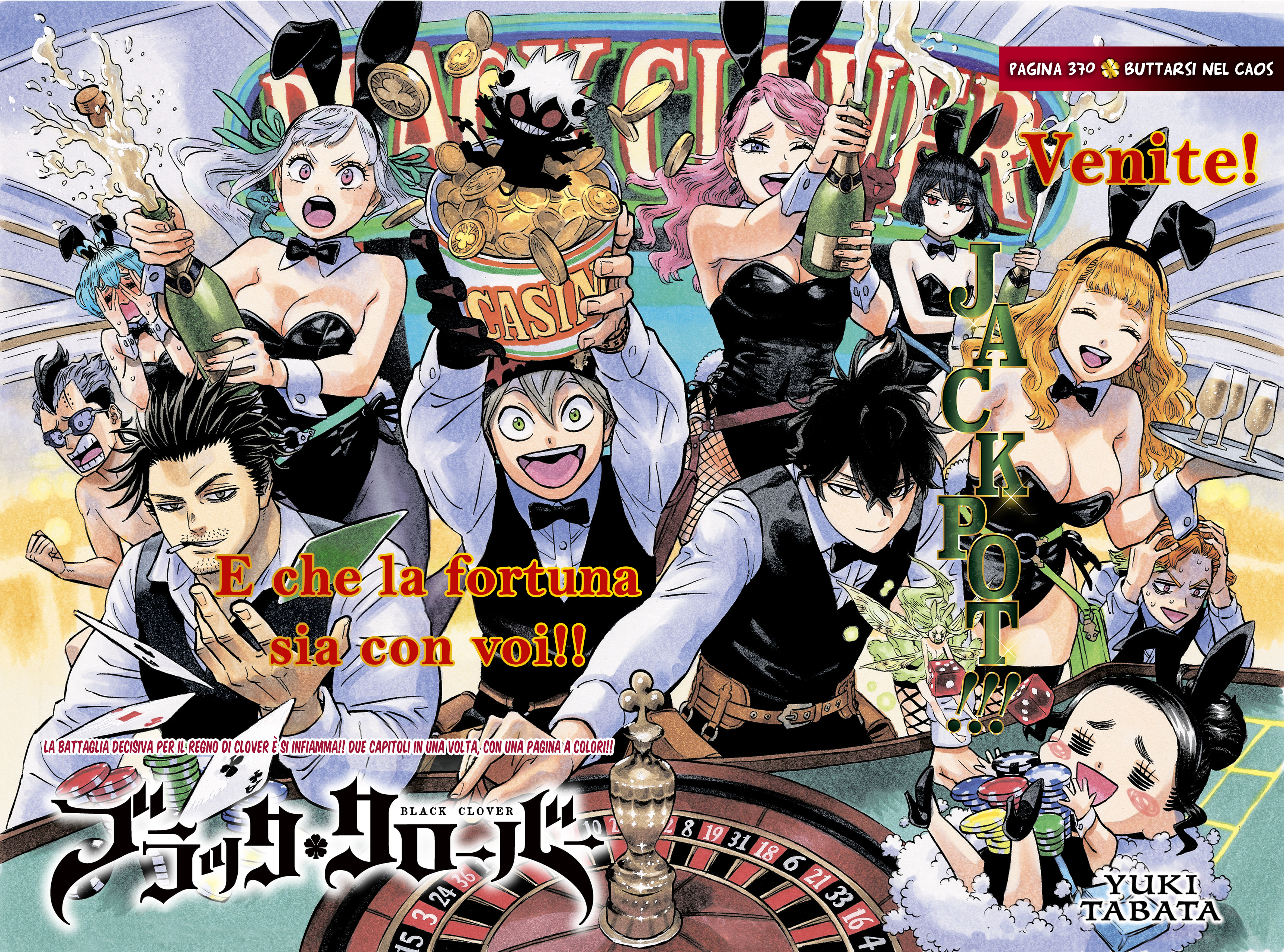 Pagina 2 :: Black Clover :: Capitolo 370 :: Juin Jutsu Team Reader